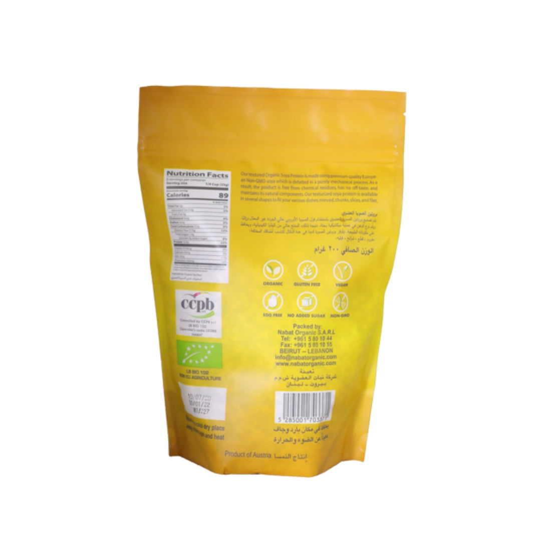 Organic Textured Soy Protein Chunks - Medaid
