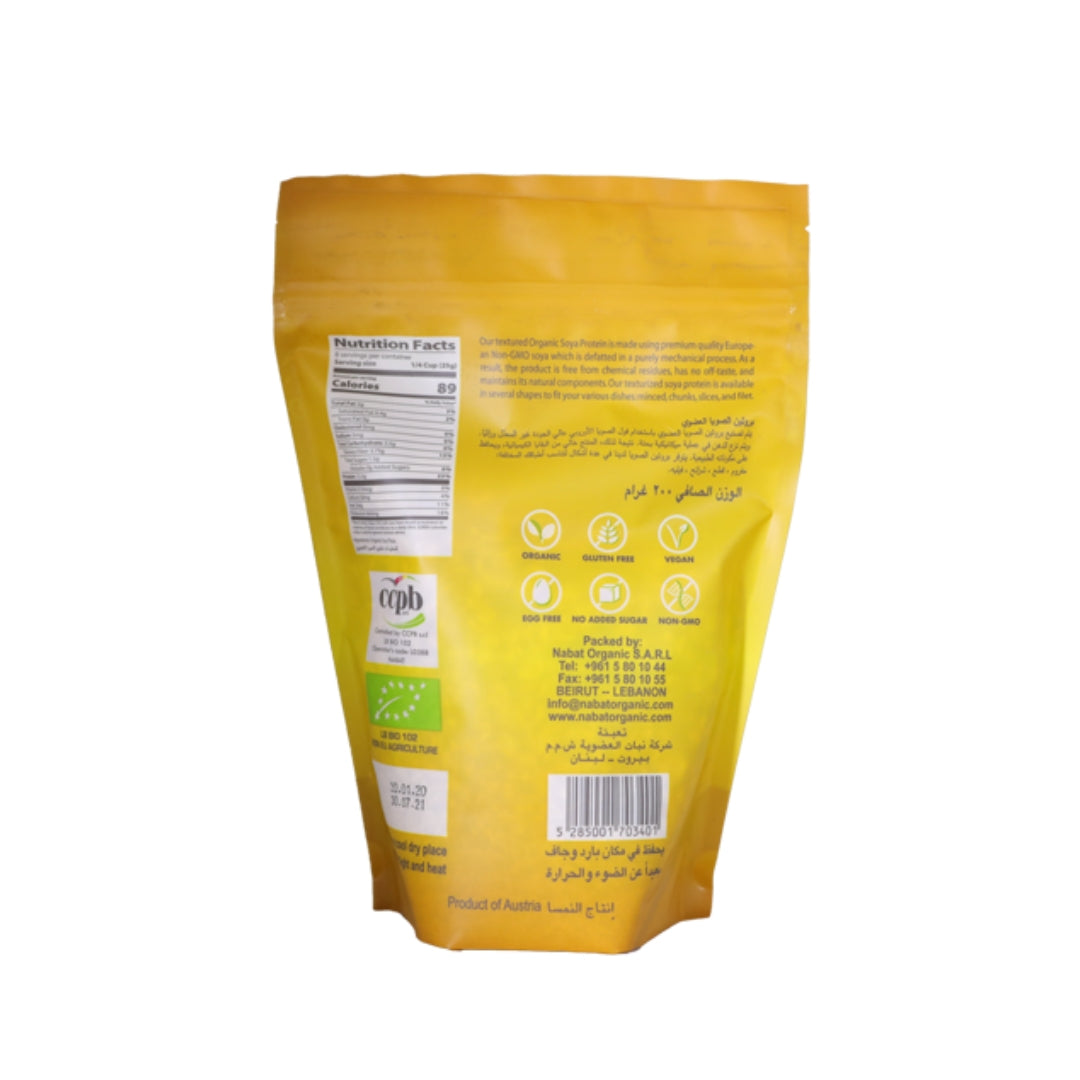 Organic Textured Soy Protein Small Chunks - Medaid