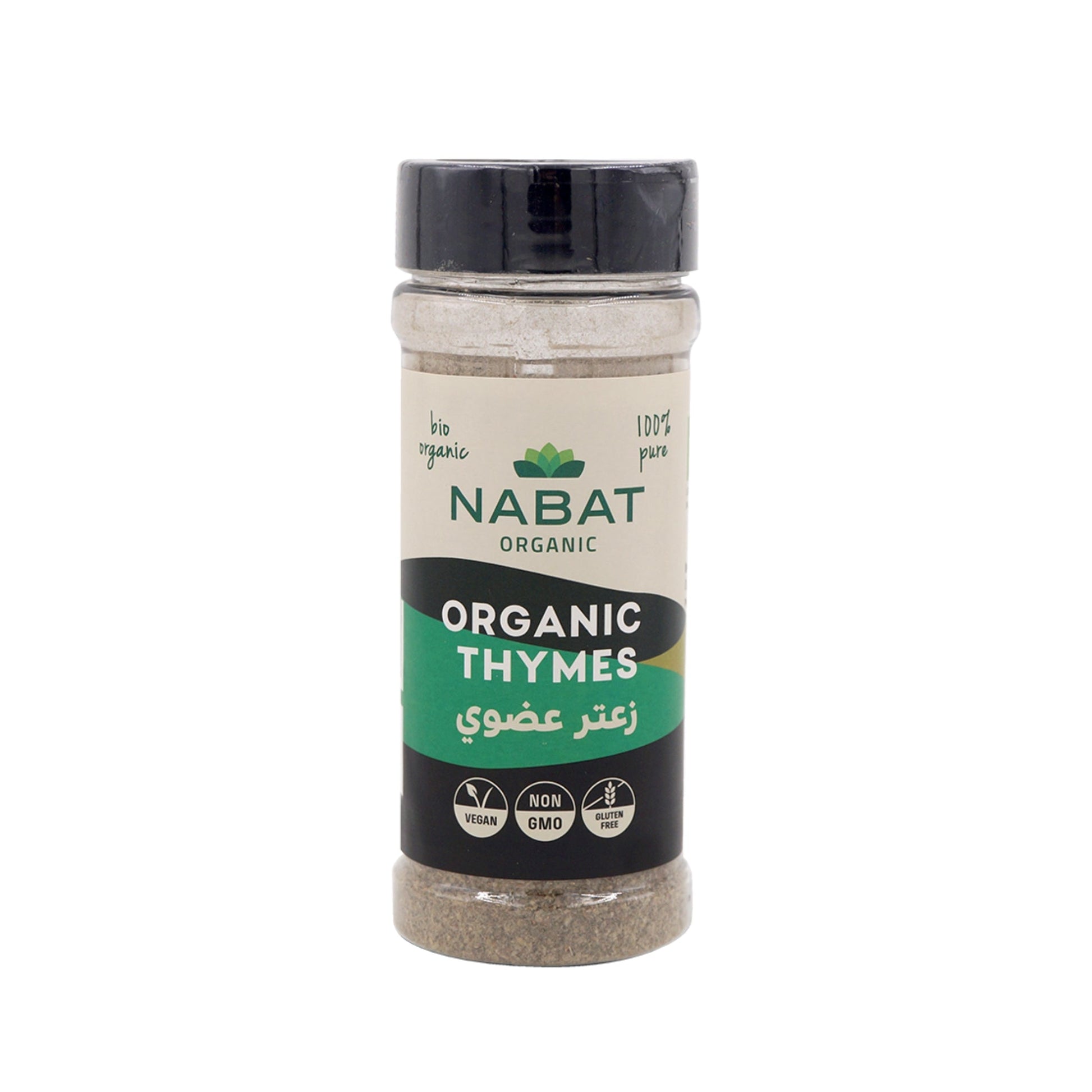 Organic Thyme Shaker - Medaid