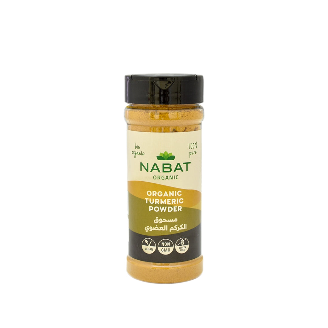 Organic Turmeric Powder Shaker - Medaid