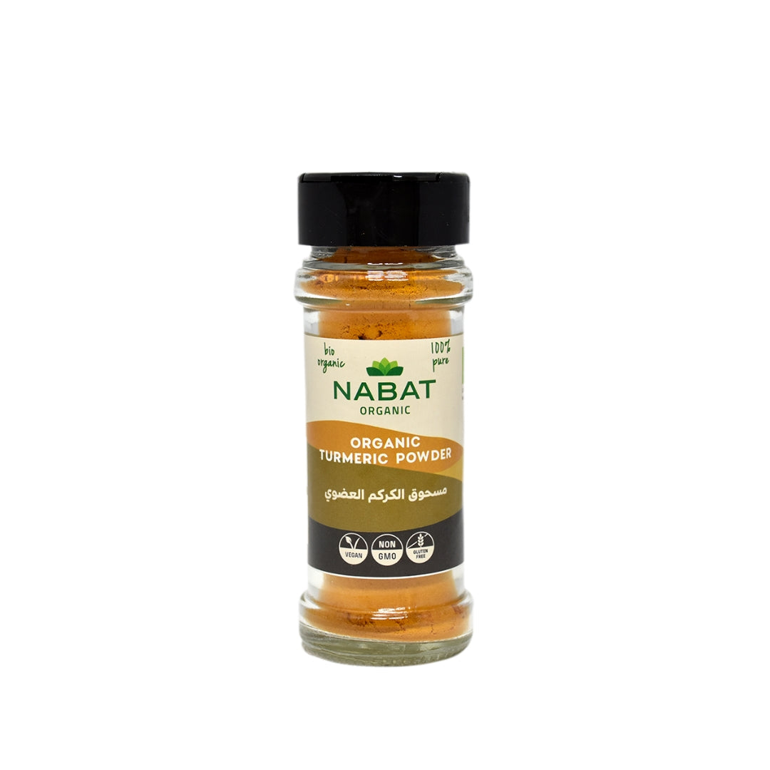 Organic Turmeric Powder Shaker - Medaid