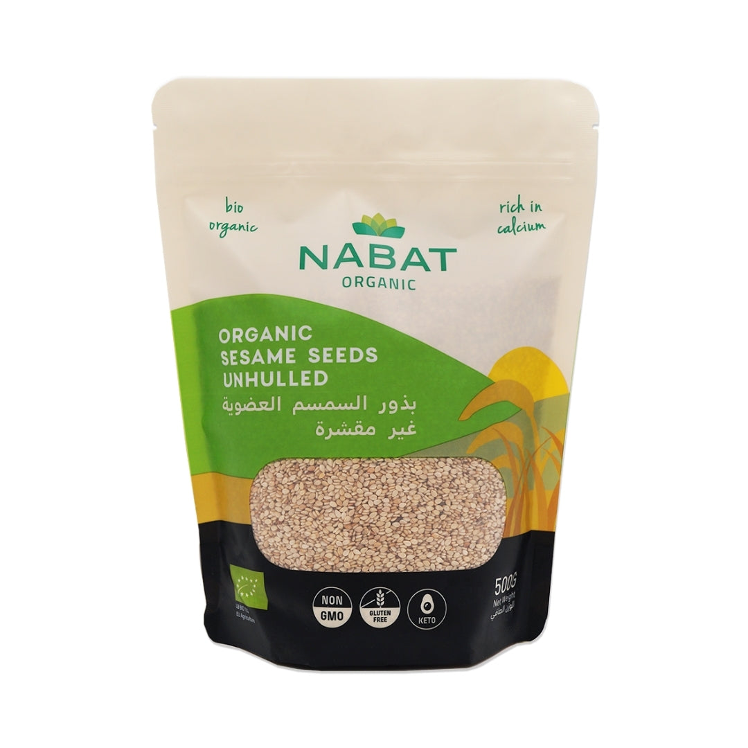 Organic Unhulled Sesame Seeds - Medaid