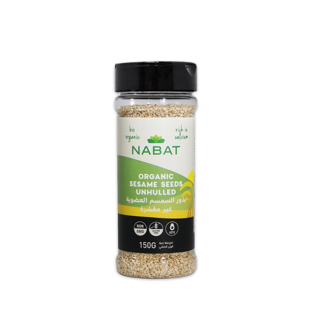 Organic Unhulled Sesame Seeds Shaker - Medaid
