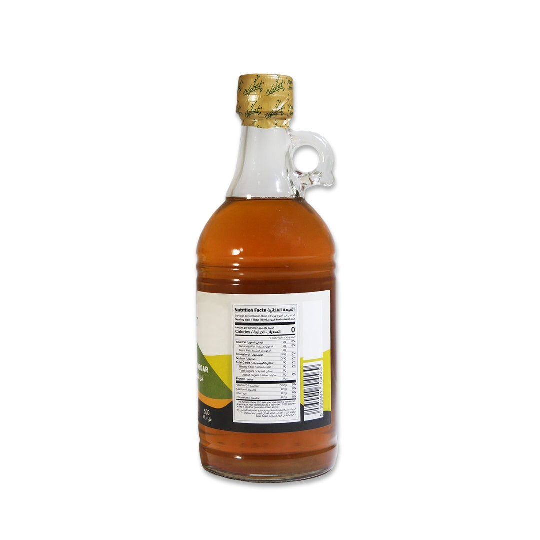 Organic White Grape Vinegar - Medaid
