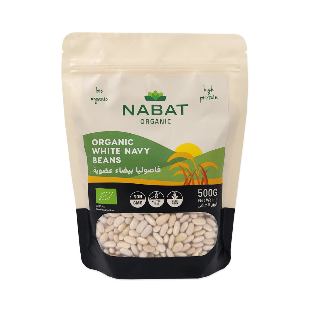 Organic White Navy Beans - Medaid