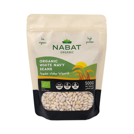 Organic White Navy Beans - Medaid