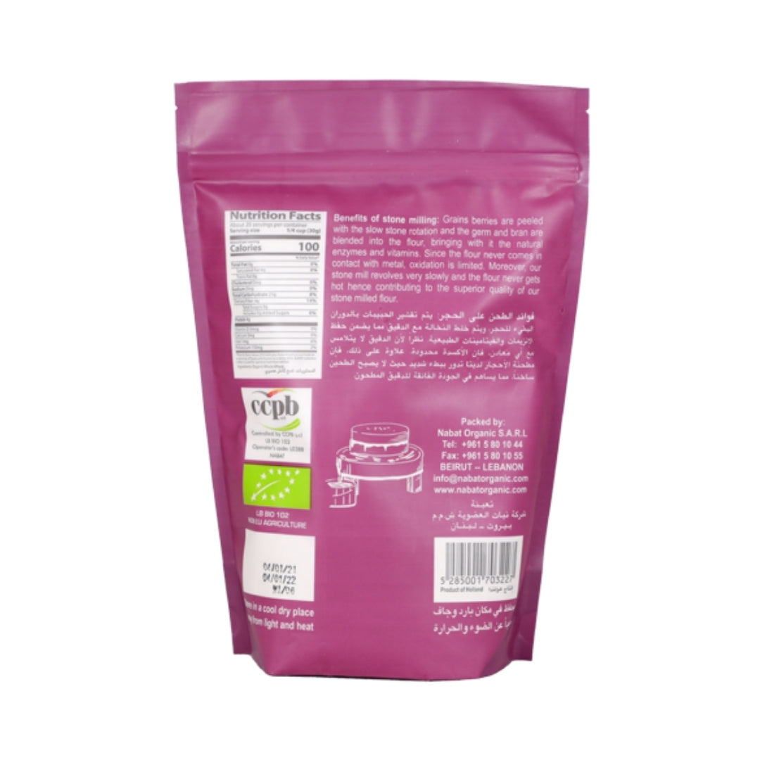 Organic Whole Wheat Flour - Medaid