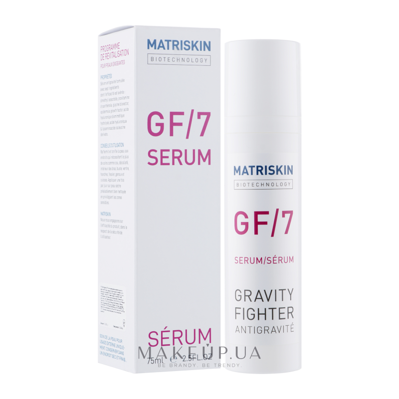 Matriskin GF/7 Serum For Body Anti-Aging - Medaid International
