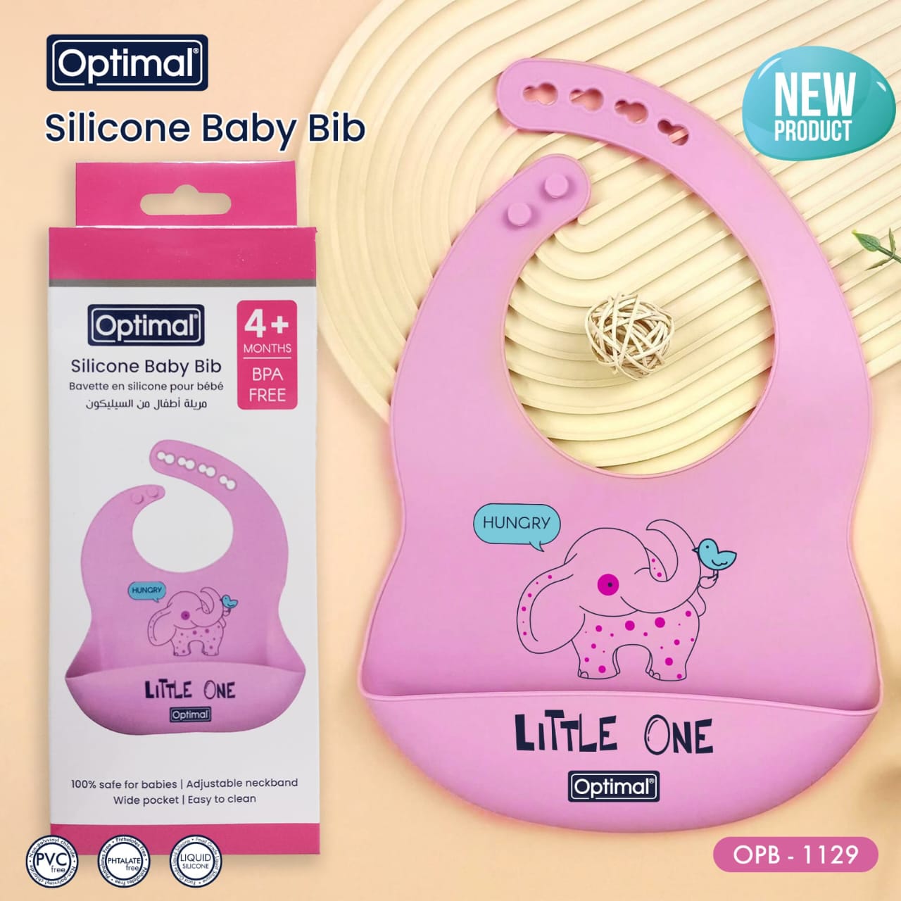 Optimal Silicone Baby Bib - Medaid