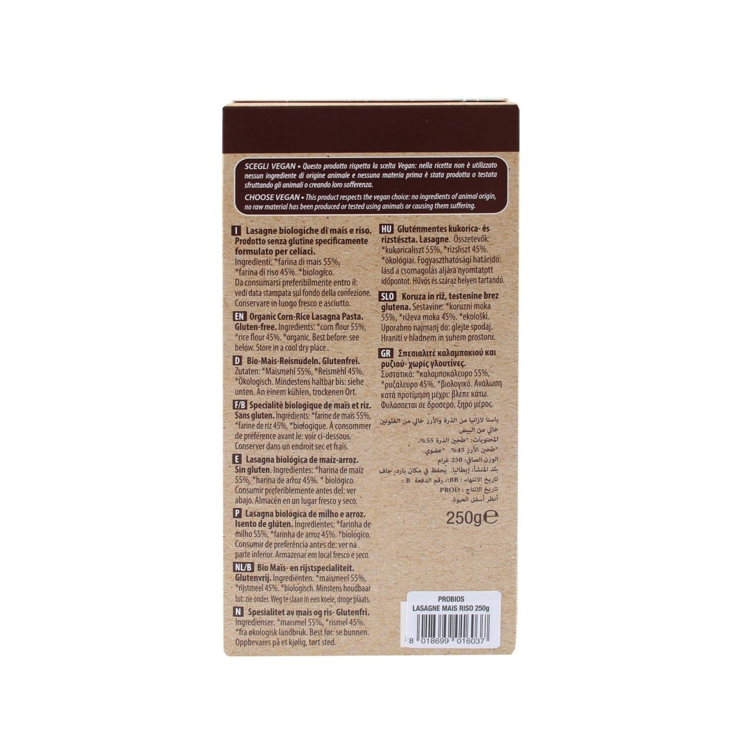 Organic Gluten Free Corn & Rice Lasagne - Medaid