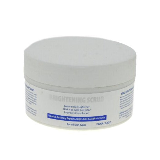 Searene Dusky Mineral Sunscreen 50ml Spf50+ - Medaid