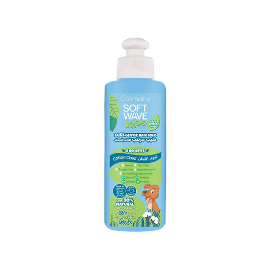 Soft Wave Kids Curl Gentle Hair Milk 250ML - Medaid
