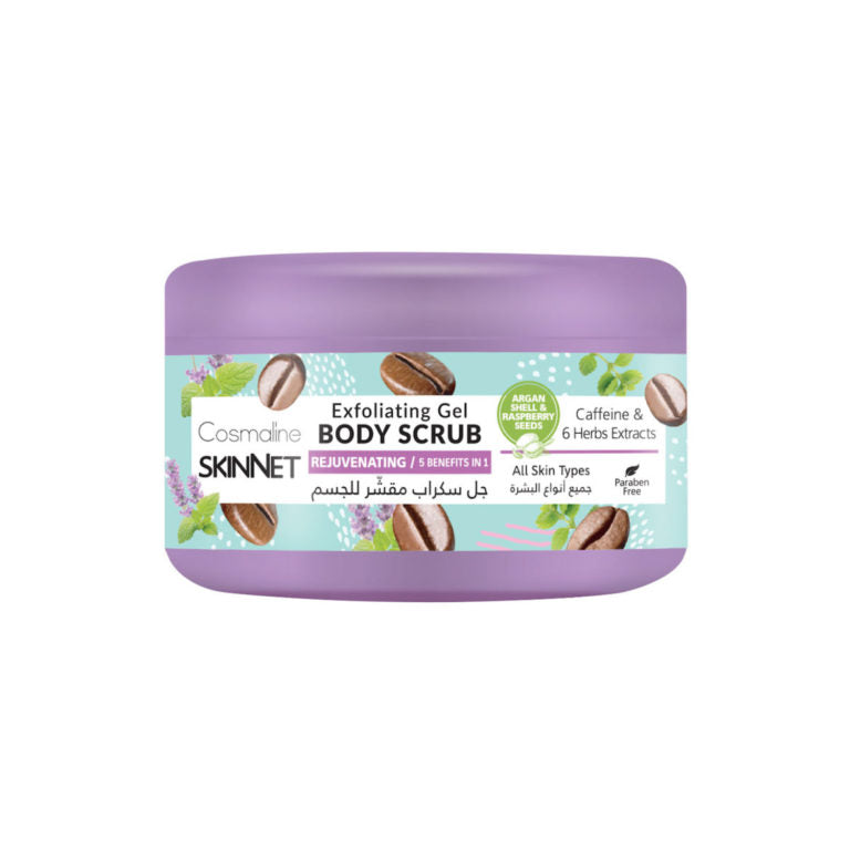 SKINNET Gel Body Scrub Rejuvenating Jar 250ml - Medaid