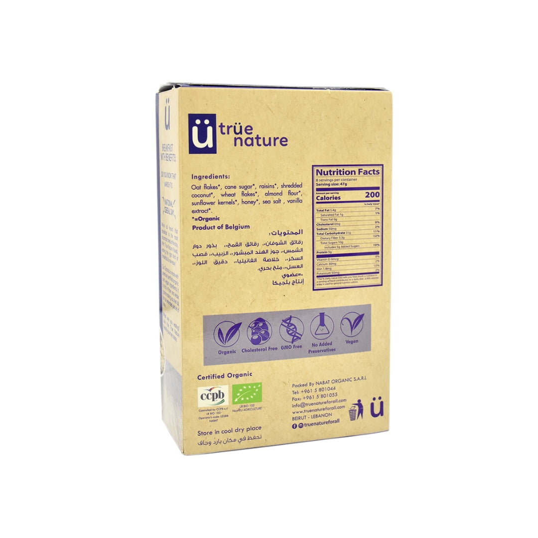 Organic Granola Coconut Raisins - Medaid
