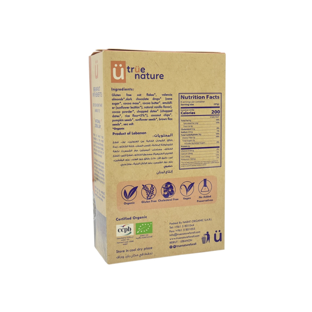 Organic Muesli Cocoa Dates - Medaid