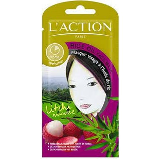 Rice Oil Face Mask 12g - Medaid