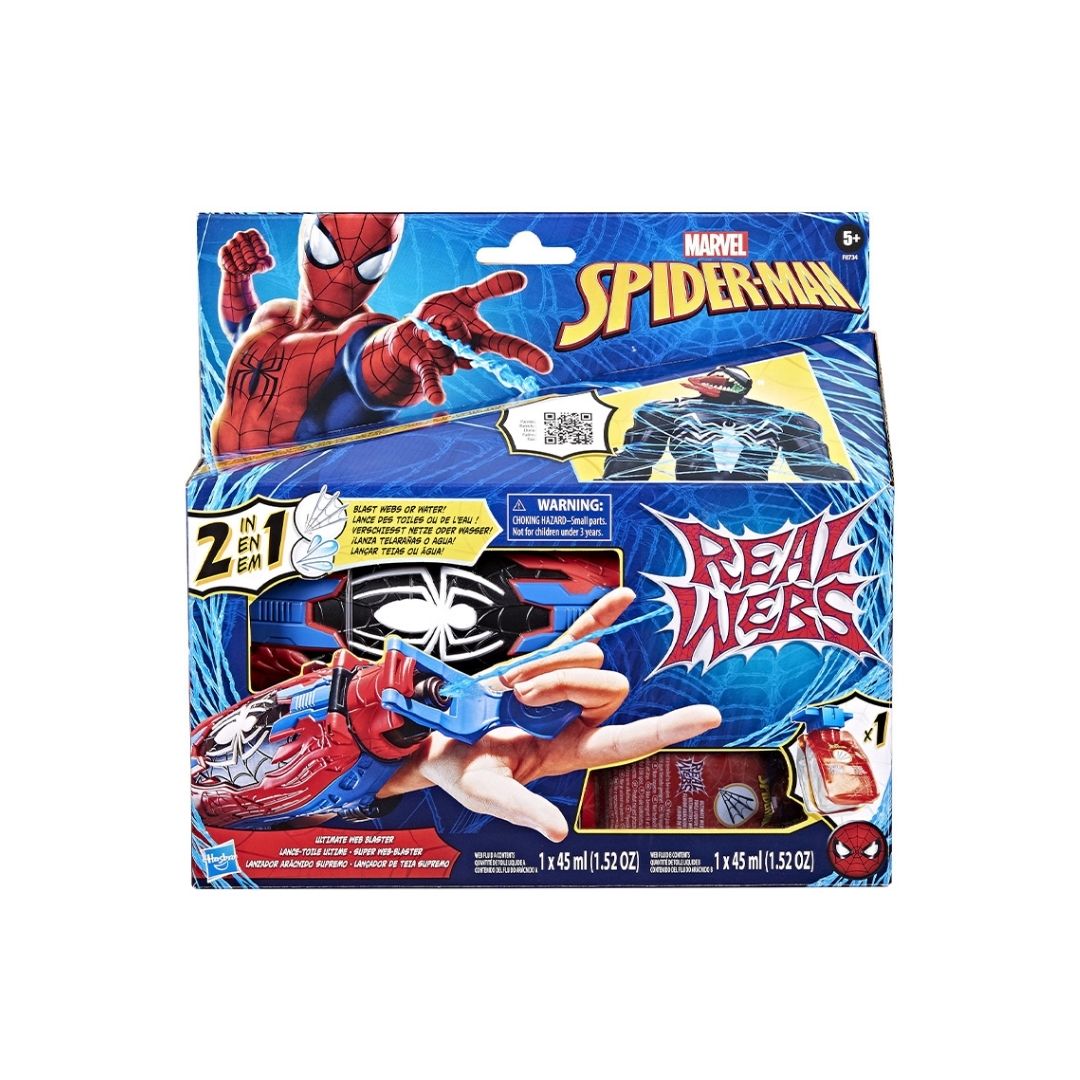 Hasbro Marvel Spider-Man Real Webs - Medaid International