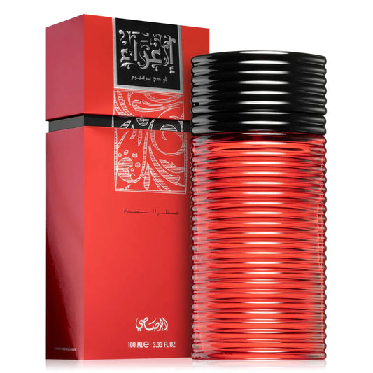 Rasasi Egra Woman Spray - Medaid