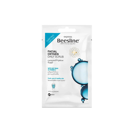 Beesline express Facial Oxygen Scrub - Medaid - Lebanon