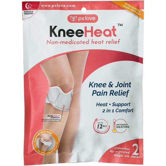 Blood knee heat knee and joint pain relief - Medaid - Lebanon