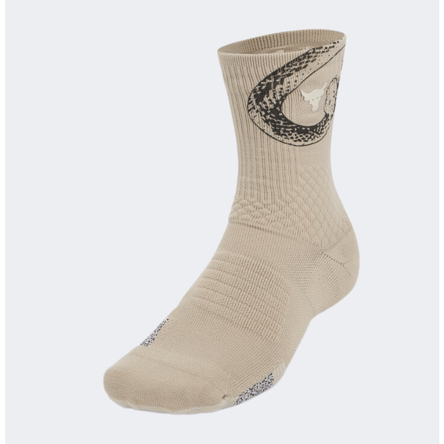 Under Armour Project Rock Armourdry™ Playmaker Unisex Training Sock Khaki Base - Medaid