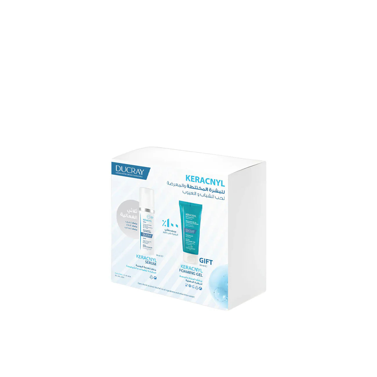 Keracnyl Flawless Blemishes Kit - Medaid International