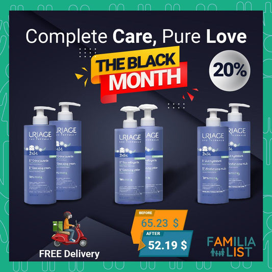 Uriage Bebe Complete Care Bundle - Medaid