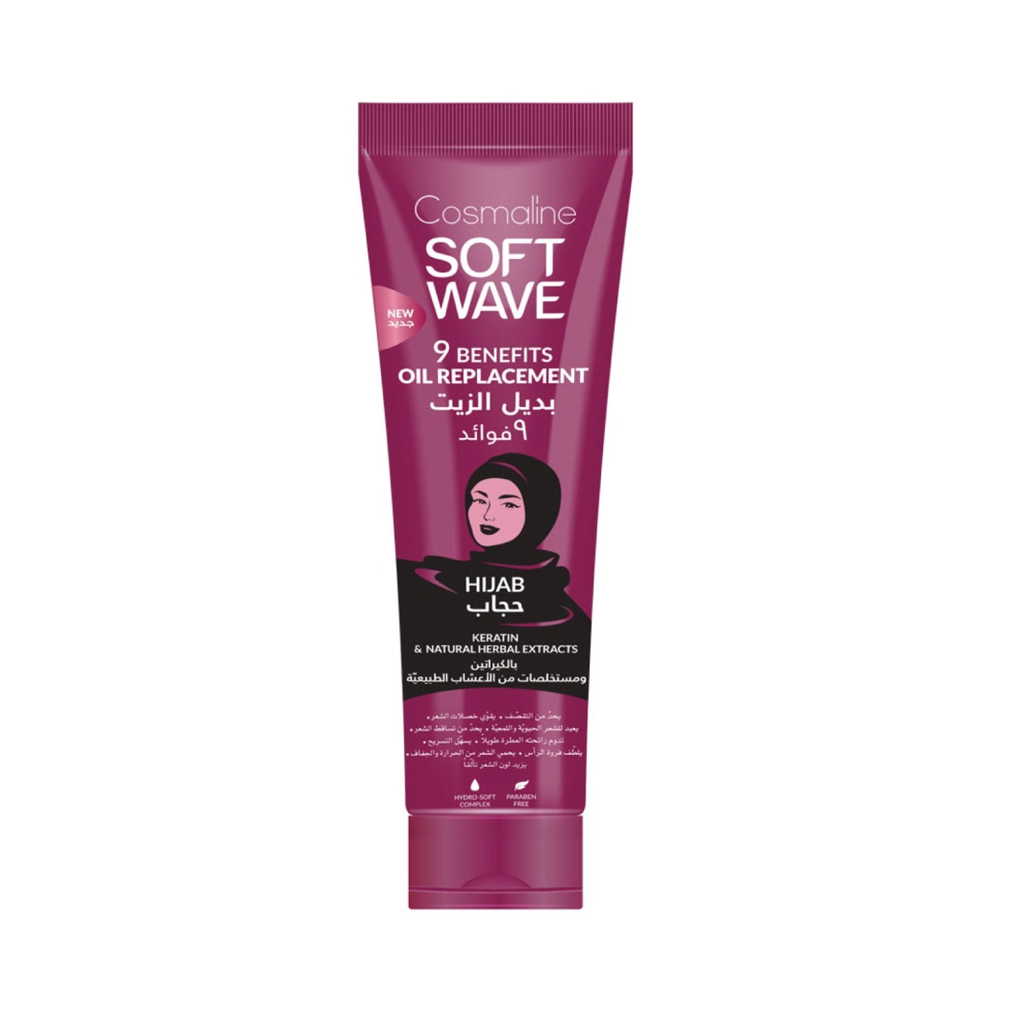 SOFT WAVE HIJAB OIL REPLACEMENT 250ml - Medaid