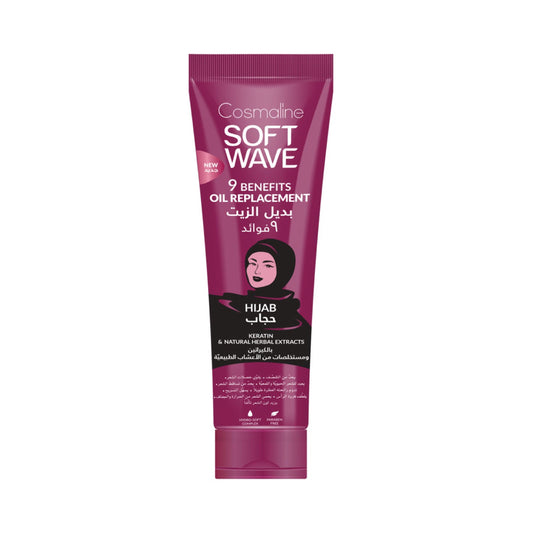 SOFT WAVE HIJAB OIL REPLACEMENT 250ml - Medaid
