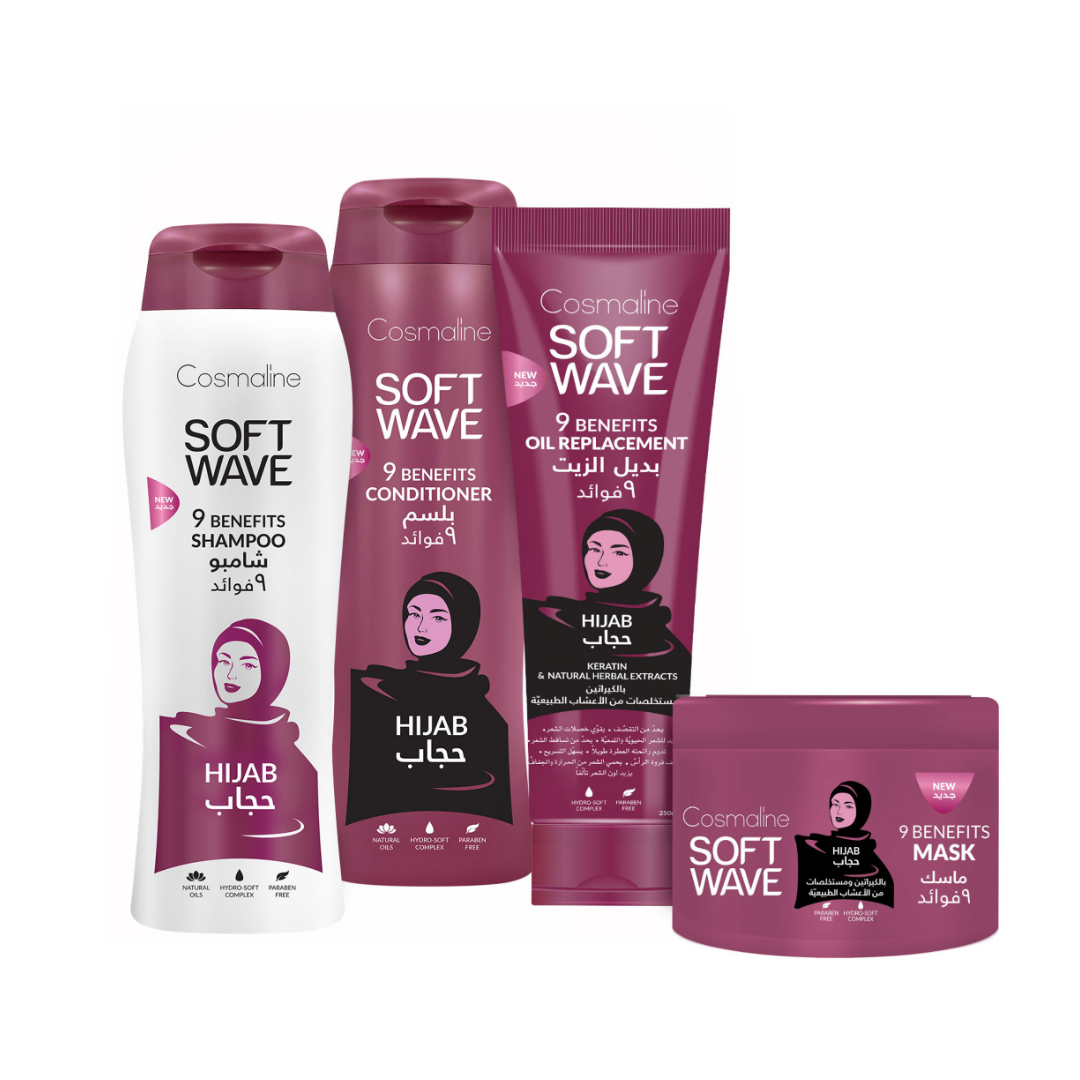 SOFT WAVE HIJAB FULL SET - Medaid