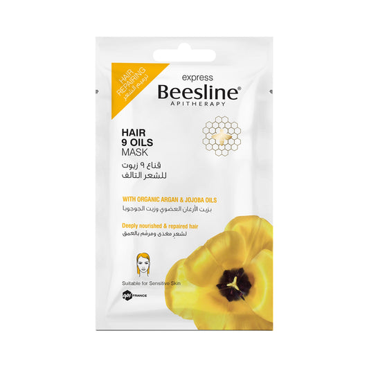 9 OILS HAIR MASK - 25g - Medaid