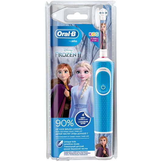 Kids Electric Toothbrush Frozen - Medaid International