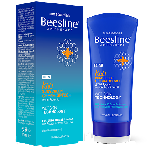 Kids Sunscreen Cream SPF50 - Waterproof - Medaid
