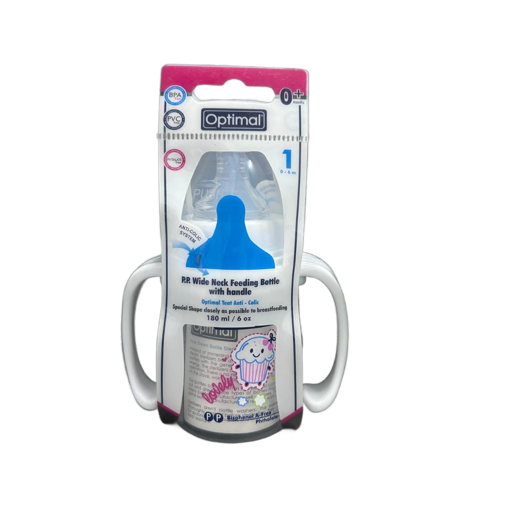 P.P Wide Neck Feeding Bottle With Handle 0M+ - Medaid International