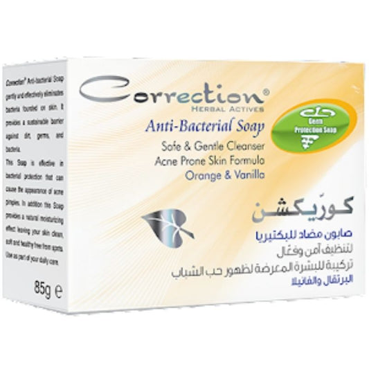 A/Bac Soap Vanilla Orange - Medaid