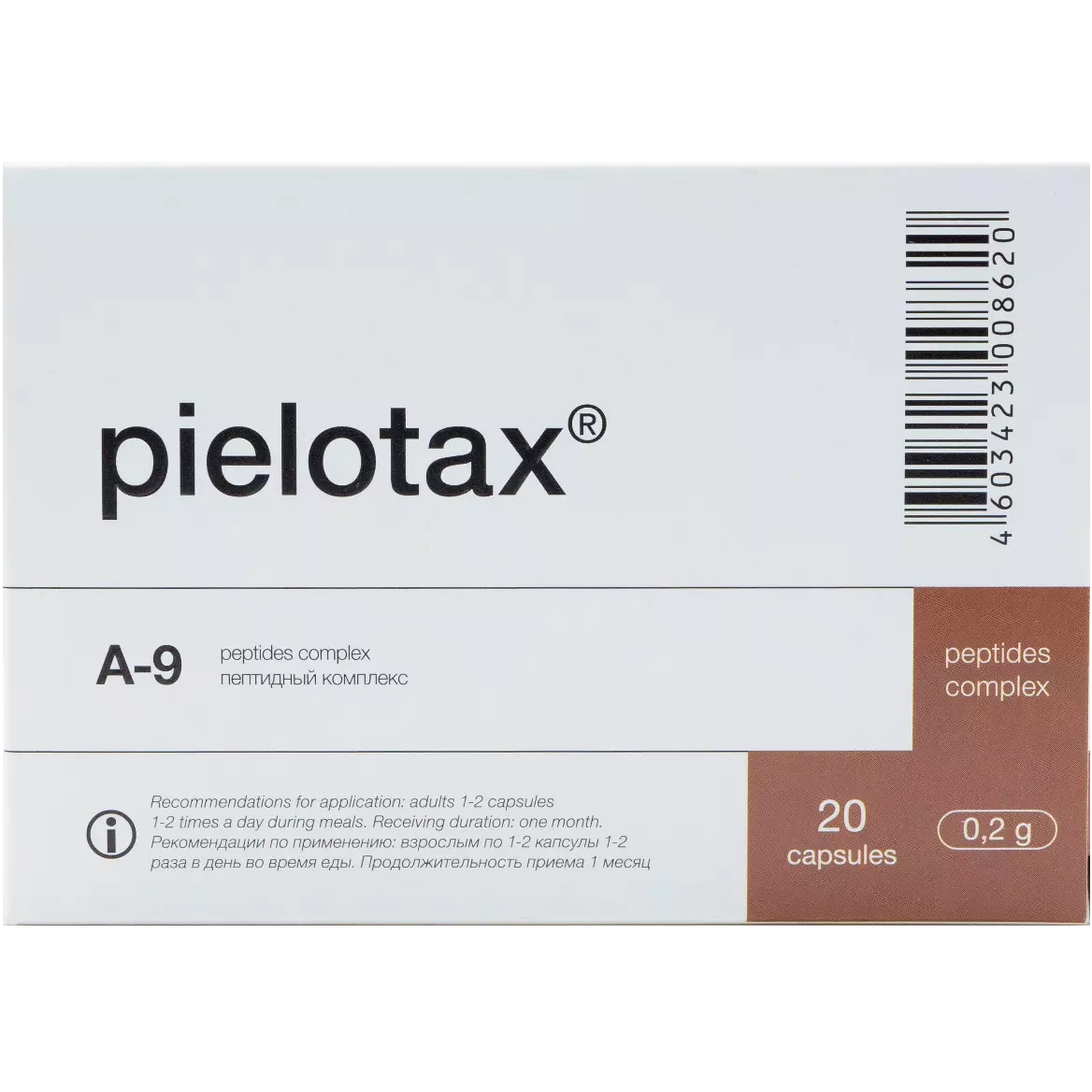 A-9 Pielotax Original Khavinson Natural Kidney Peptide Bioregulator 20 capsules - Medaid