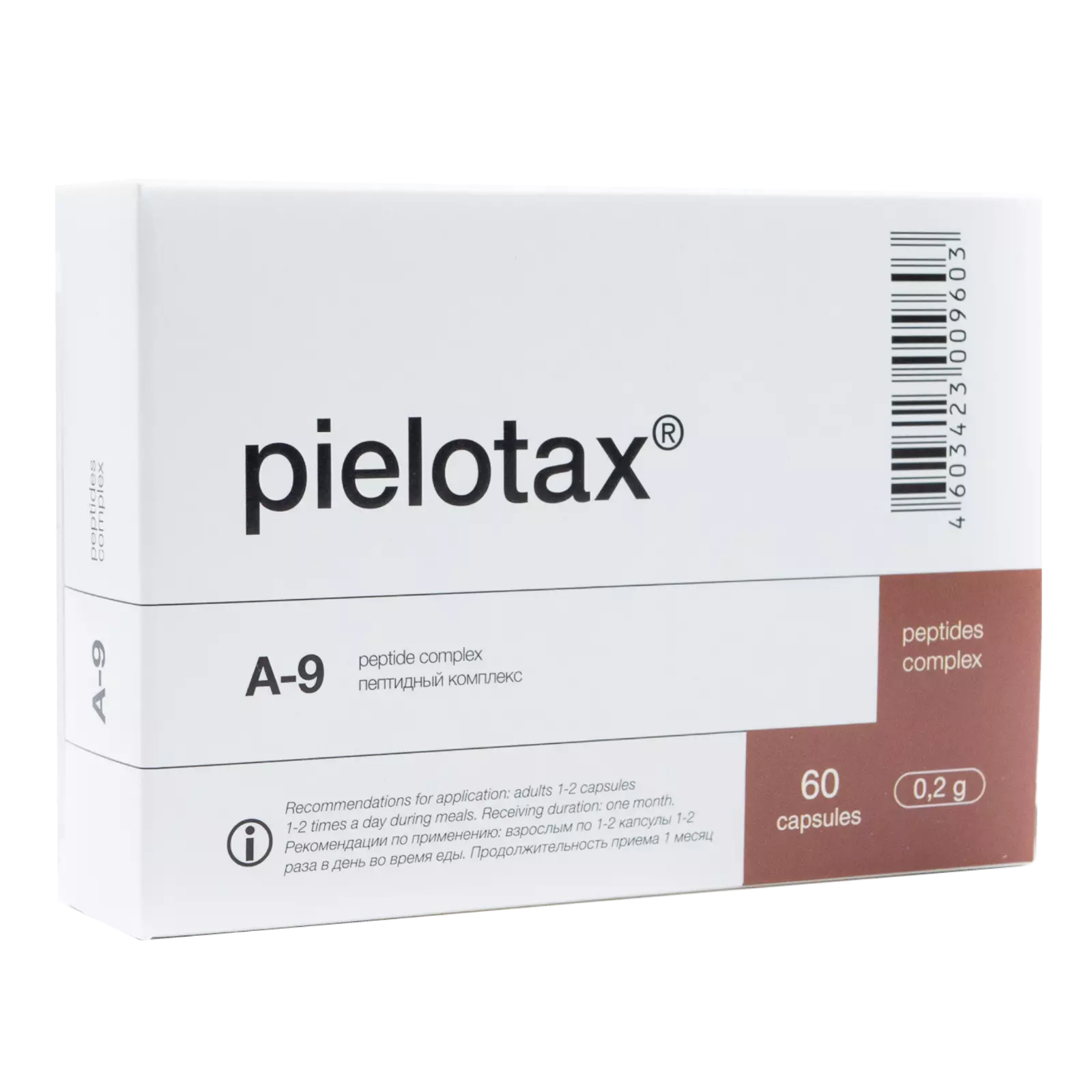 A-9 Pielotax Peptide Bioregulators 60 cap Khavinson Natural Ventfort Cerluten Endoluten - Medaid
