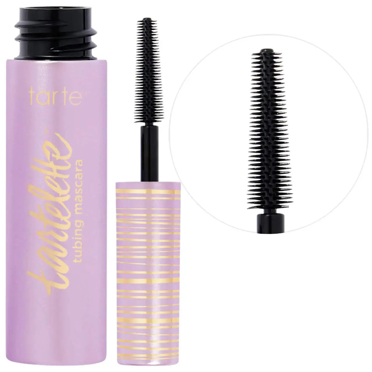 sephora-favorites-summer-lash-stash-mascara-set - Medaid