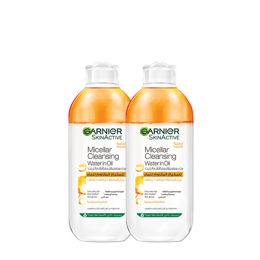-15% Garnier 2 x 400mL In Oil Micellar Water For Waterproof Makeup - Medaid