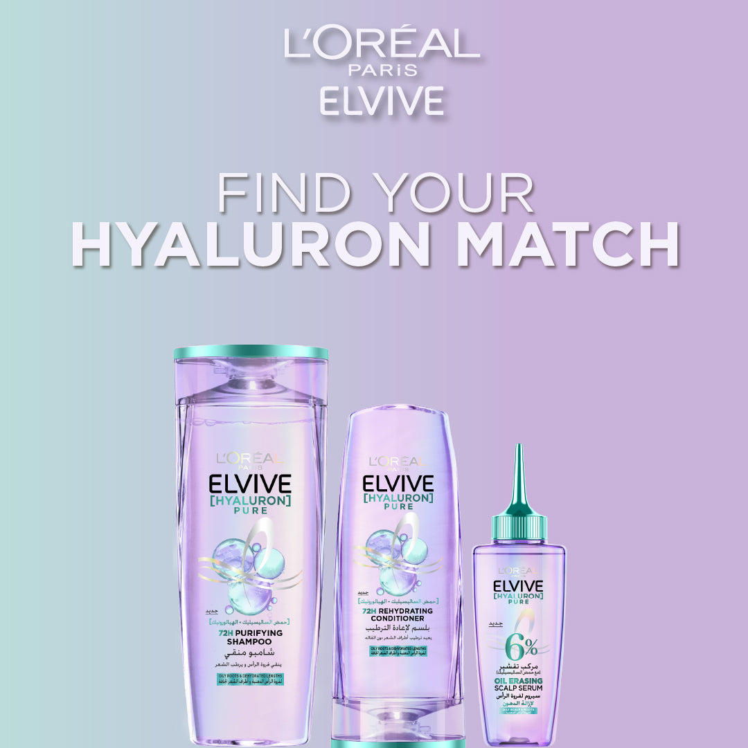 Hyaluron Pure Kit - Medaid International