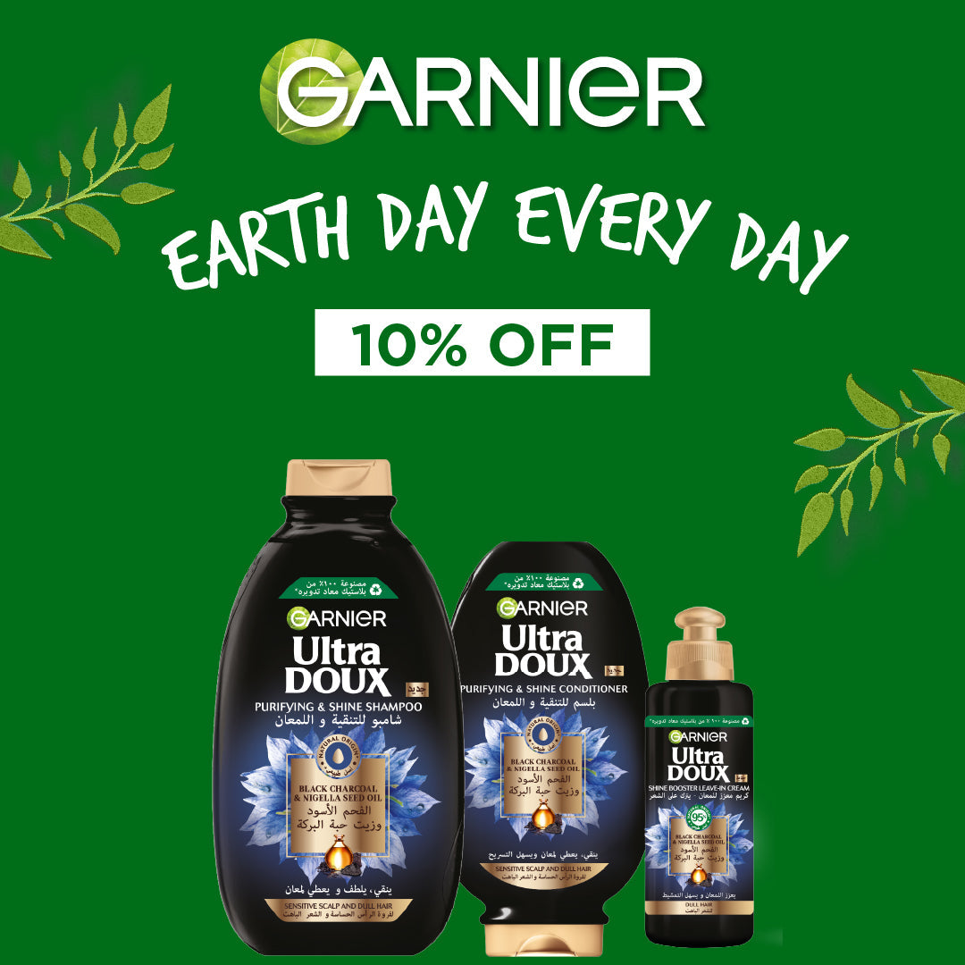 Purifying Black Charcoal Trio - Medaid