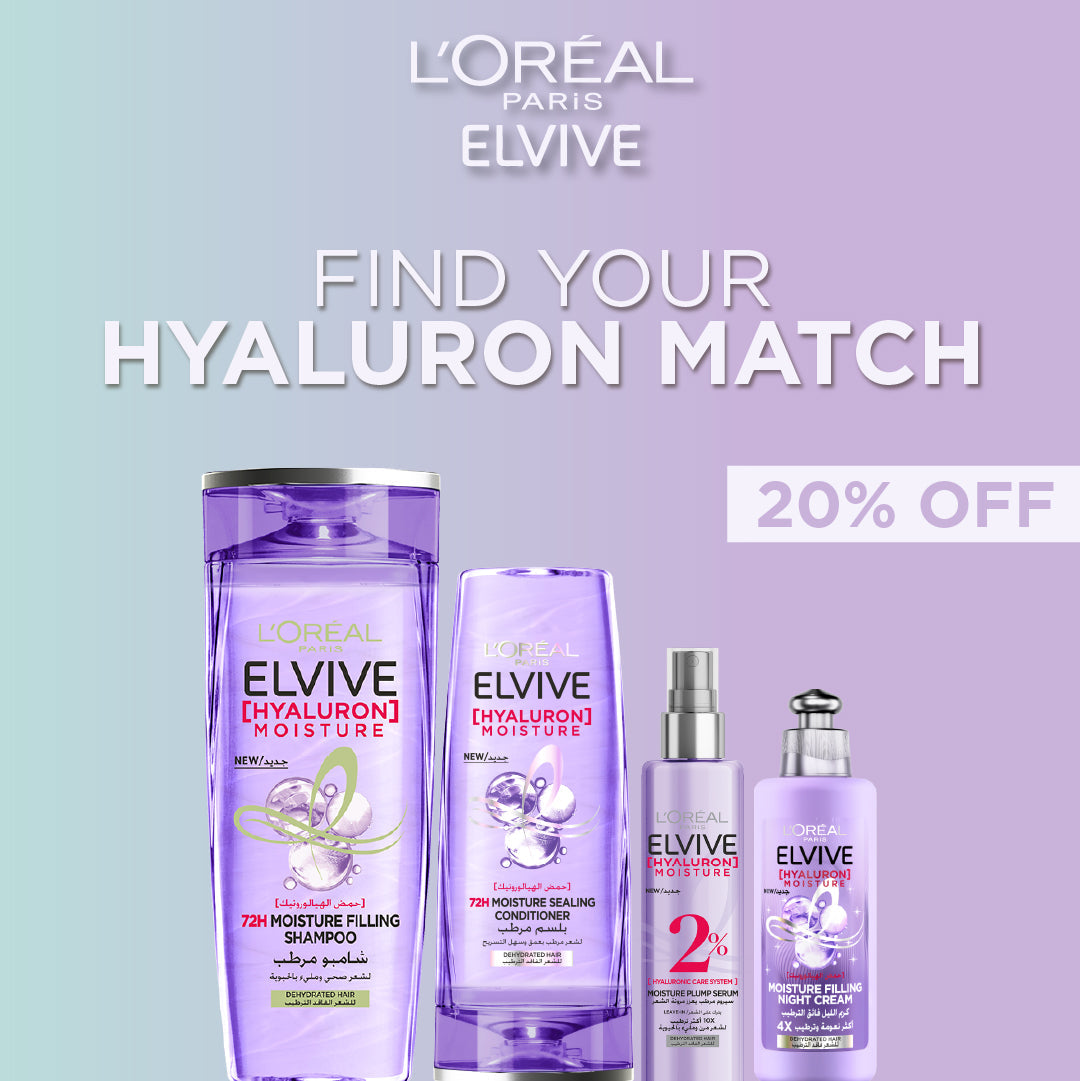 Hyaluron Moisture Full Routine - Medaid International