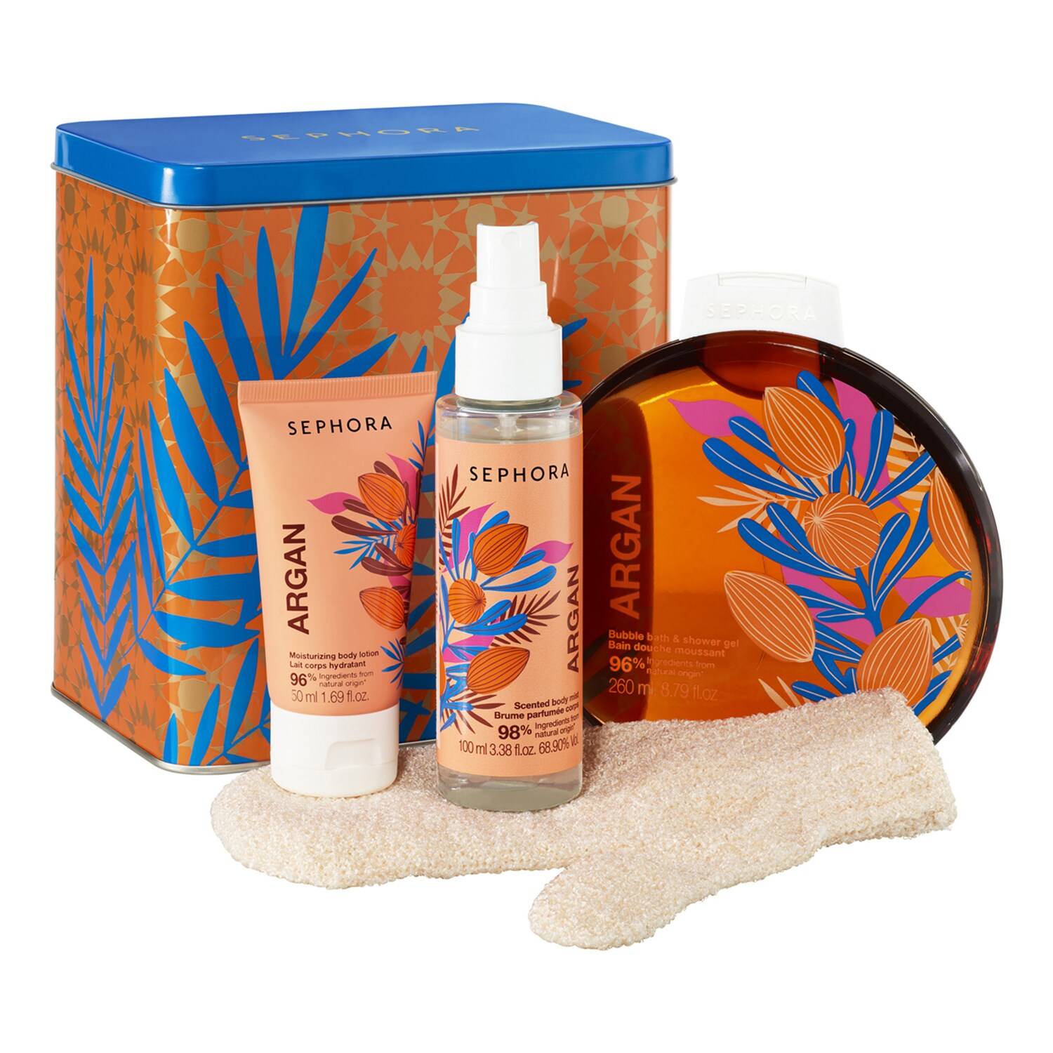 SEPHORA COLLECTION Wellness Argan Body Care Kit - Medaid
