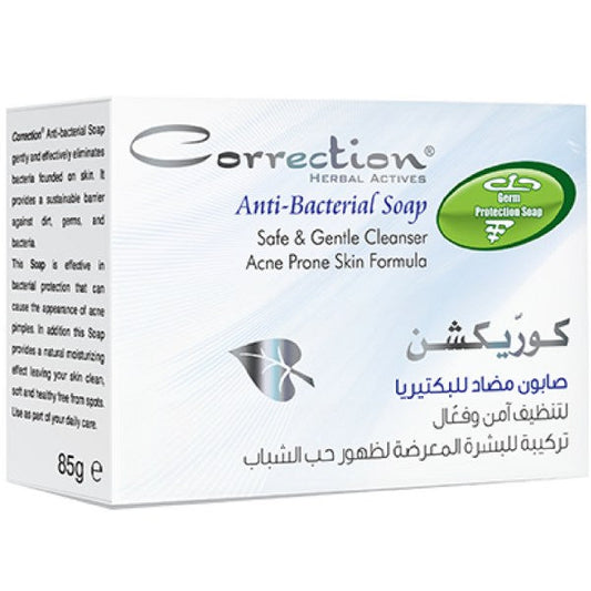 A/Bac Soap Iris Floral - Medaid